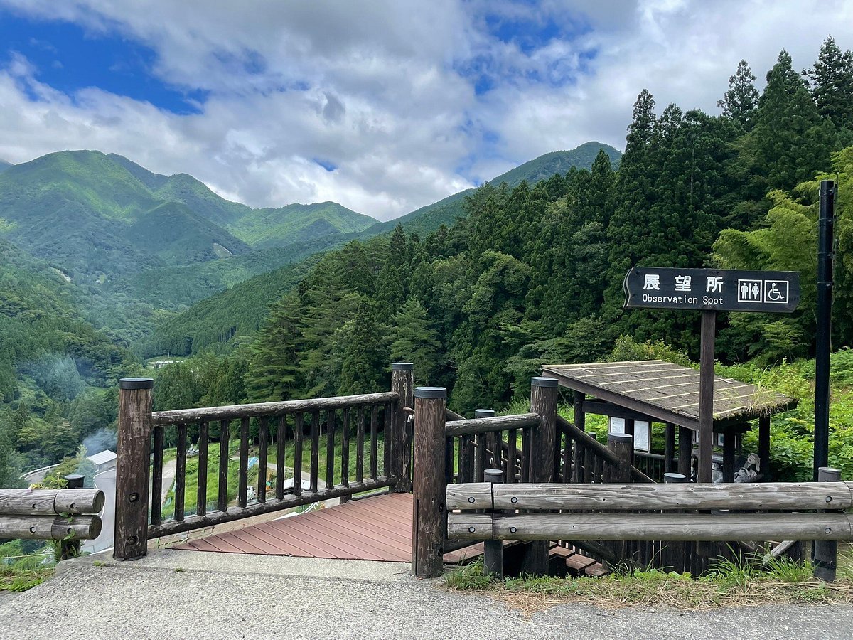 🏞️ 오치아이 마을 전망대(오치아이 슈라쿠 텐보쇼) 이미지 11